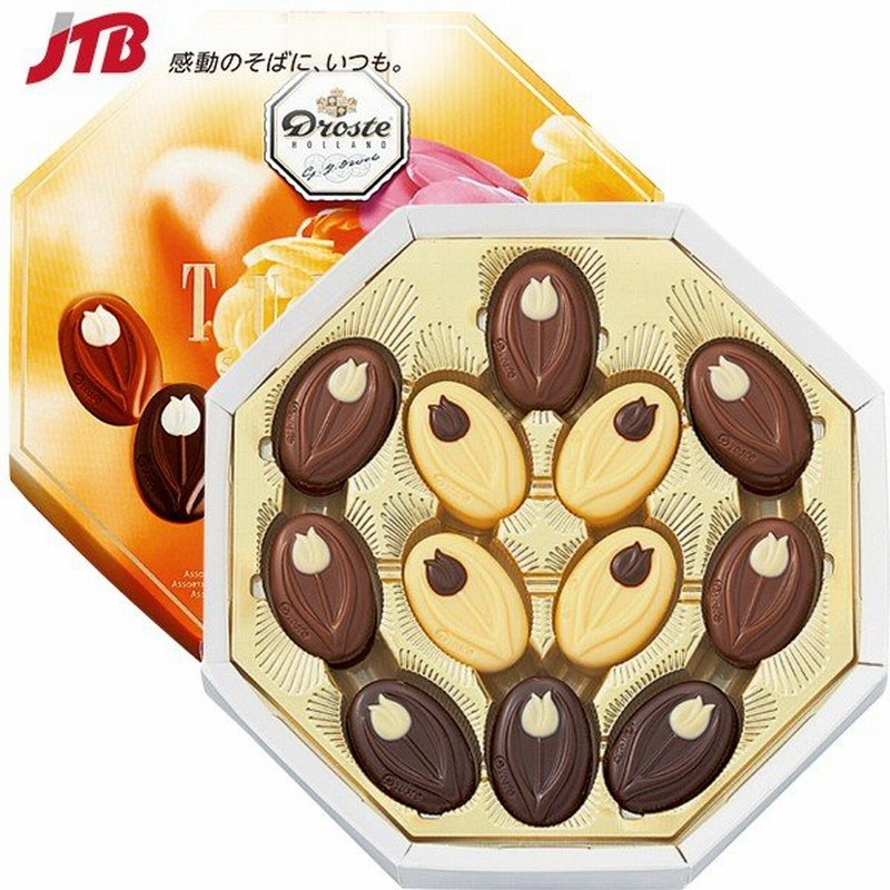 Droste ドロステ チューリップボックスチョコ 34枚入 オランダ お土産 チョコレート お菓子 ホワイトデー 通販 Lineポイント最大0 5 Get Lineショッピング