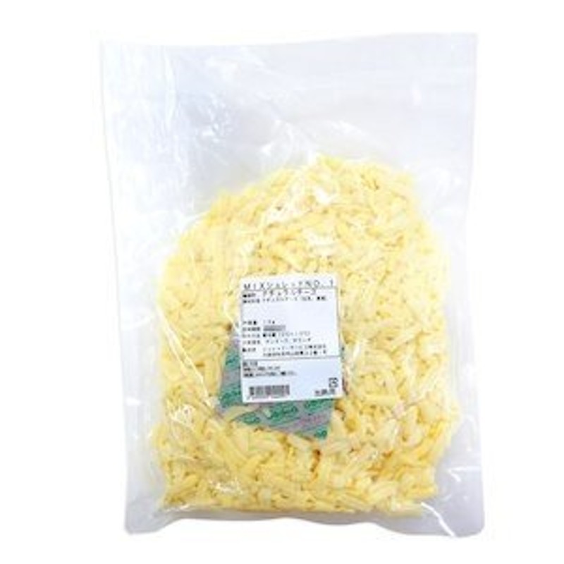 PB）丸菱 ミックスシュレッドチーズ 1kg（冷蔵） 通販 LINEポイント最大0.5%GET | LINEショッピング