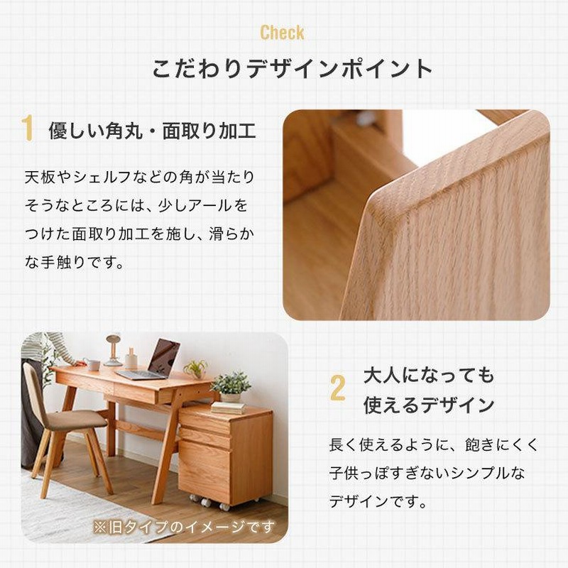 学習机　KOKUYO　小中学生　机・棚・イス・引き出し　家具セット 学習机 KOKUYO 小中学生 机・棚・イス・引き出し 家具セット 楽天市場