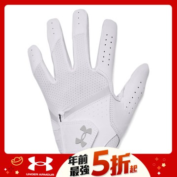 【UNDER ARMOUR】UA 女 IsoChill 高爾夫手套_1370257-100