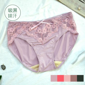 凱沃 慕思爾 Choy's Dream 巧衣織夢 織夢森林 咖啡紗/涼感吸濕排汗內裏內褲 M L  防臭 MIT