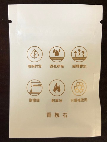 樸香氛美型口罩香氛扣替換擴香石2入(花漾玫瑰、珠母貝限定)