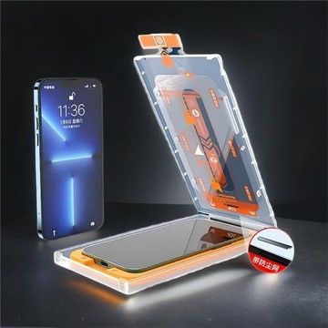 iphone17promax無塵艙鋼化膜蘋果16 15 14 13 plus防偷窺螢幕保護貼無塵倉貼膜螢幕貼太空倉手機膜適用除塵倉