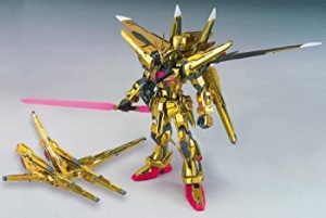 HCM-Pro 42 アカツキガンダムコンプリートセット (機動戦士ガンダム