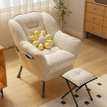 ??快速出貨?? 公司貨 懶人沙發單人小沙發大學生宿舍懶人沙發椅舒適陽臺臥室靠背椅久坐