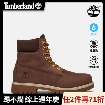 Timberland官方旗艦 男款深棕色Timberland R 25輕量款防水6吋靴|A6CH6W01