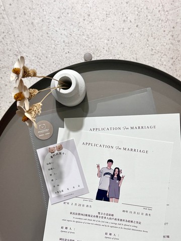 客製結婚書約 結婚書約 結婚書夾 婚禮周邊