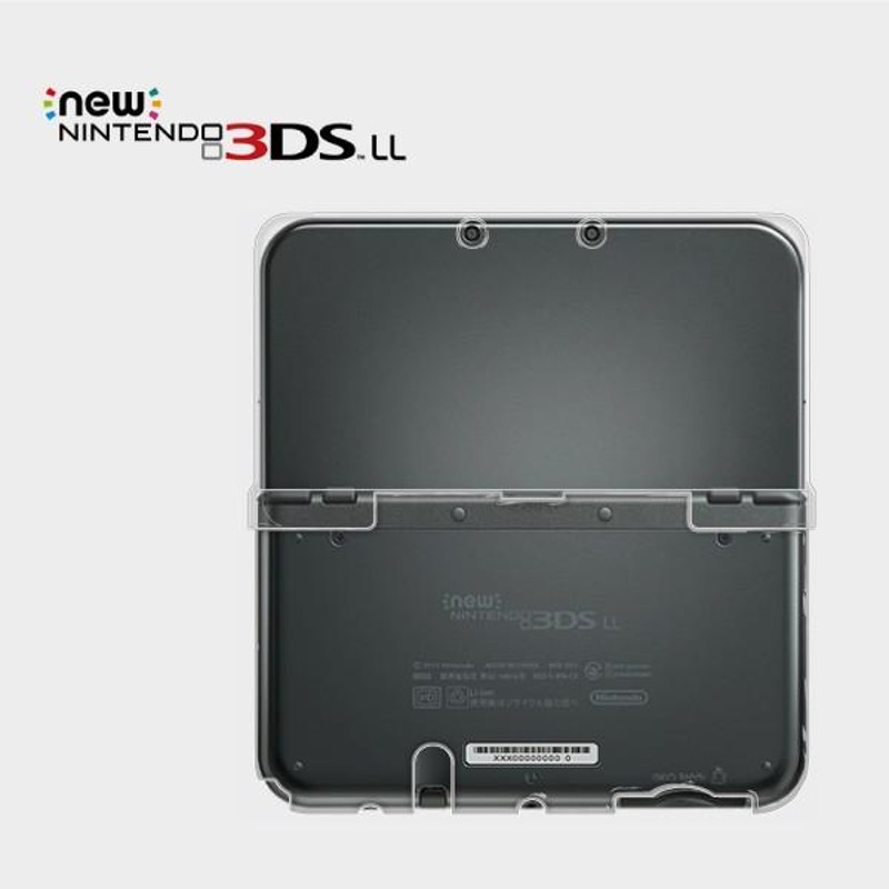 NEW ニンテンドー2DS LLケース NEW 3DS LL ケース NEW 3DSケース 2DS