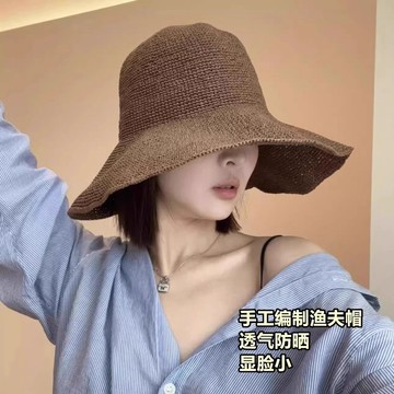 台灣熱賣細鈎針手工草編帽子女出遊可折疊遮陽帽防曬海邊出遊顯臉小漁夫帽-L1001 P643