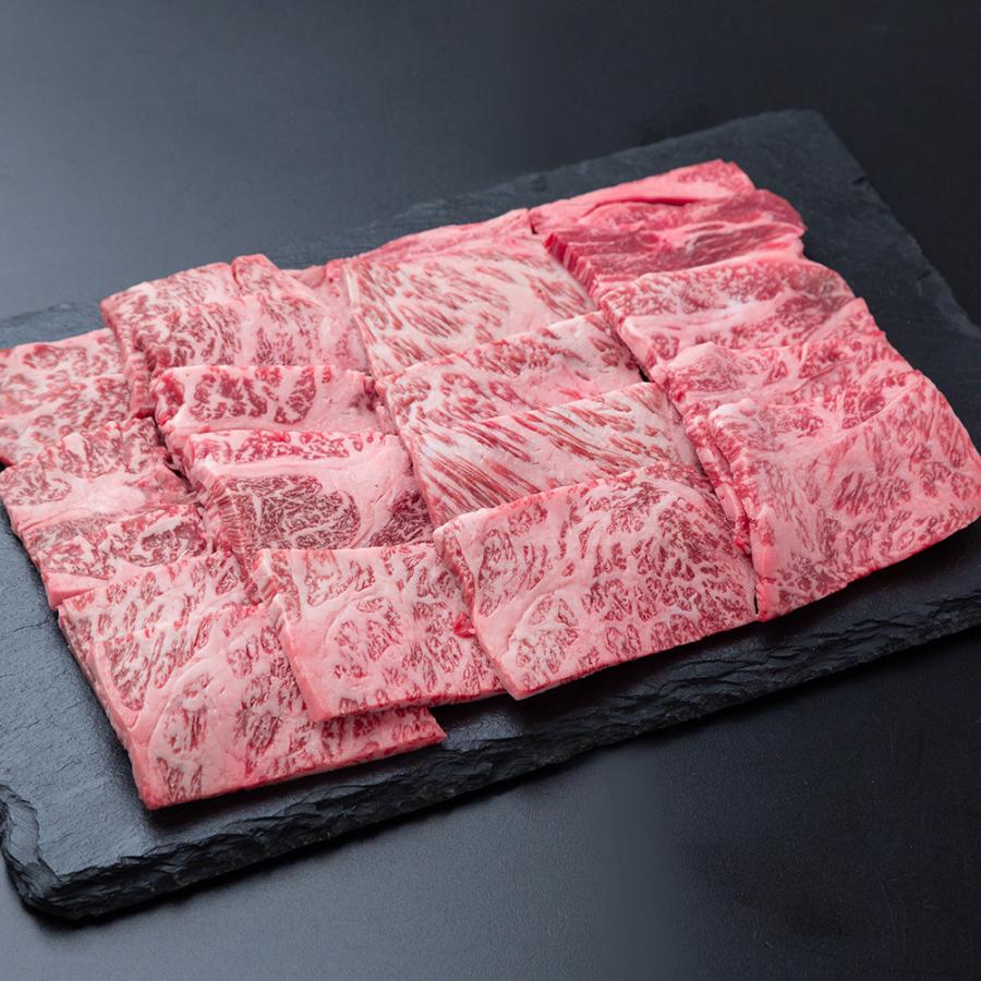 鹿児島黒牛 肩ロース焼肉用（400g） 牛肉 お取り寄せ お土産 プレゼント