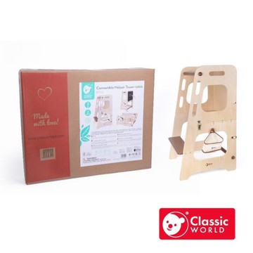 【德國 classic world 客來喜經典木玩】巧變多功能學習桌椅塔《60522》