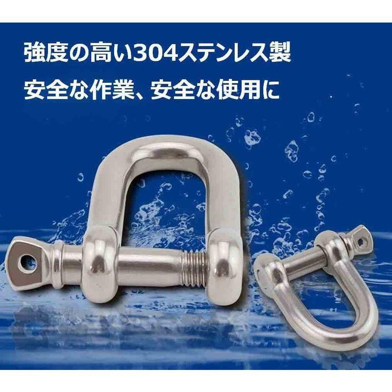 84％以上節約 ワルダー ステンレス製四本吊りセット チェーン長さ1m 使用荷重2.8T