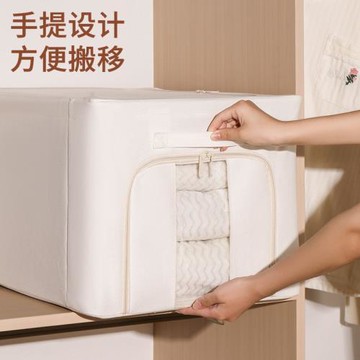 人字紋收納箱三面開口大可視衣柜整理箱家用布藝折疊被子儲物