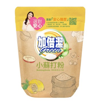 【Colgate 高露潔】(贈品)加倍潔小蘇打粉1KG_勿直接下單