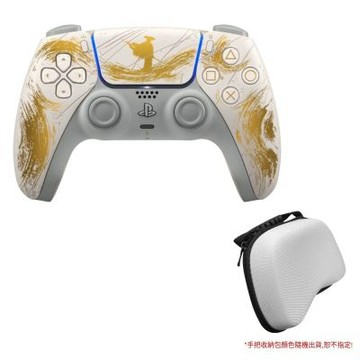 【SONY 索尼】 PS5 DualSense 無線控制器 《羊蹄山戰鬼》限量版 + 手把收納包 台灣公司貨