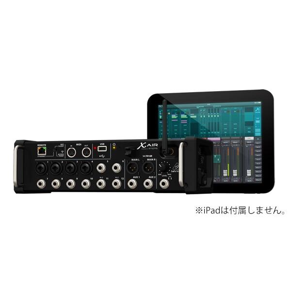 BEHRINGER（ベリンガー） デジタル・ミキサー X AIR XR12 リモートコントロール デジタルミキサー