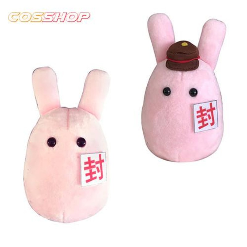 地縛少年花子くん もっけ ぬいぐるみ Amazon.co.jp: 地縛少年花子くん もっけ 人形 ぬいぐるみ アニメ