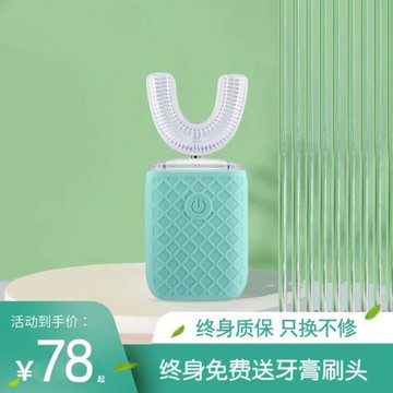 老人牙刷月子牙刷產婦專用臥床專用癱瘓護理用品大全電動家用生活