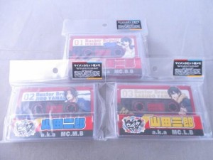 未開封 ヒプノシスマイク マイメンカセット型メモ Buster Bros!!! 山田一郎 山田二郎 山田三郎 3点セット ブル