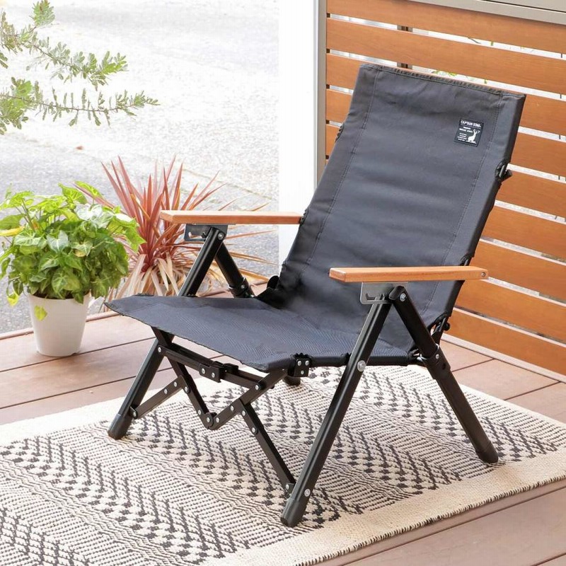 CAPTAIN STAG アウトドアチェア 黒 1_0d1b58d9-374a-4cc4-88ca-