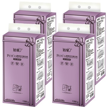 petco 培菓 懸掛式雲感衛生紙 1280張  可溶於水不堵馬桶  天然原生木漿  4包