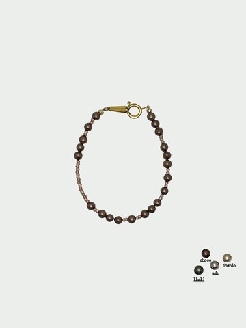 Champagne Pearl Chardo & Brown Bracelet