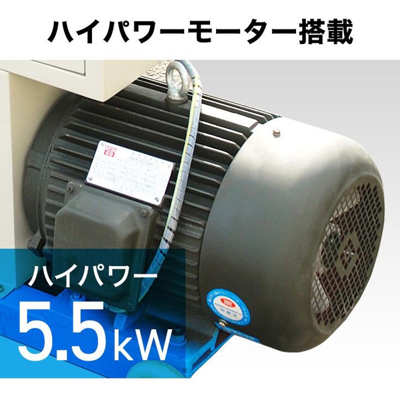 ハイガー公式 ペレタイザー 電動式 ペレット製造機 木質 鶏糞 Pellet Mill HG-ZLSP150B【1年保証】 | LINEブランドカタログ