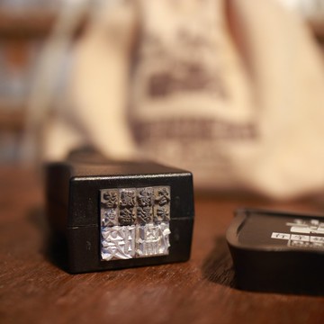 溫暖生活  溫暖  鉛字小印章