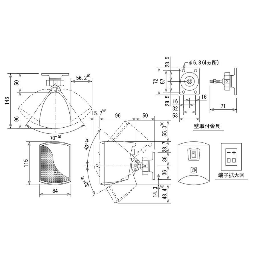 JBL　固定設備用超小型サテライト・スピーカー Control 52