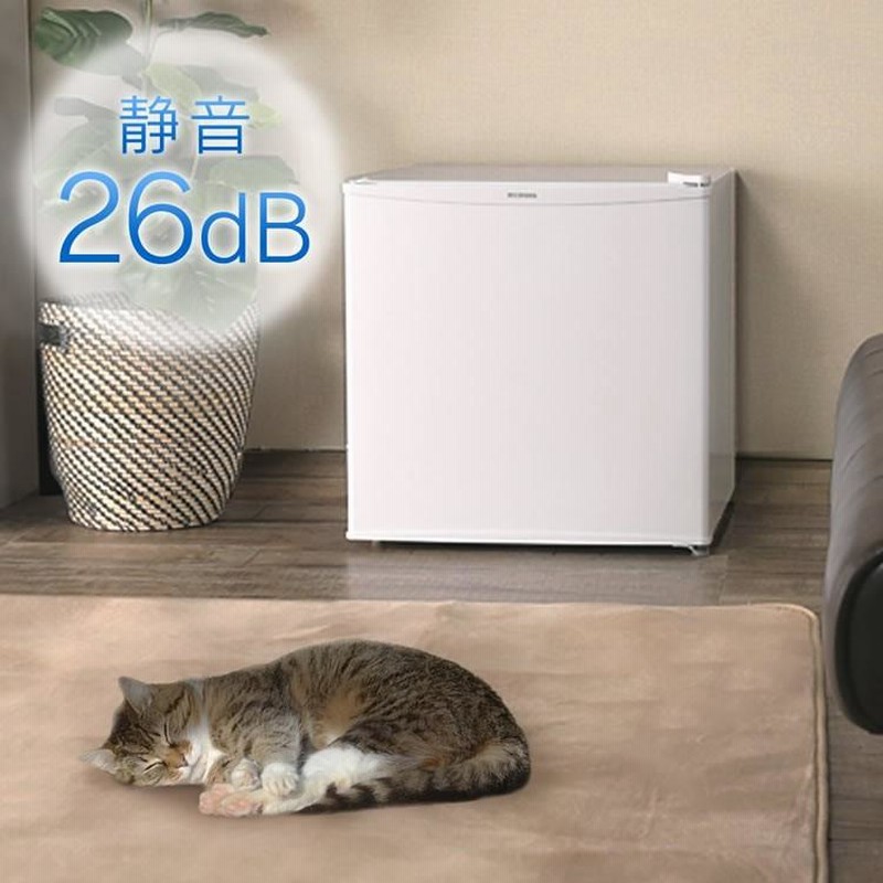 冷蔵庫 一人暮らし 家庭用 小型冷蔵庫 ミニ冷蔵庫 ミニ 1ドア