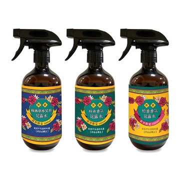 秀香~花露水噴霧瓶(500ml) 款式可選