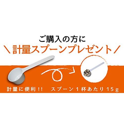 おがる おいしい十八穀米 900g お得用 18種全ての穀物100％国産 無添加 雑穀米 雑穀 ブレンド 真空パック