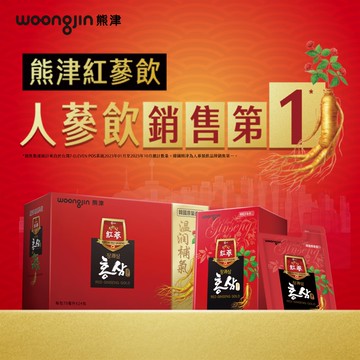 韓國WOONGJIN熊津紅蔘飲禮盒24入組