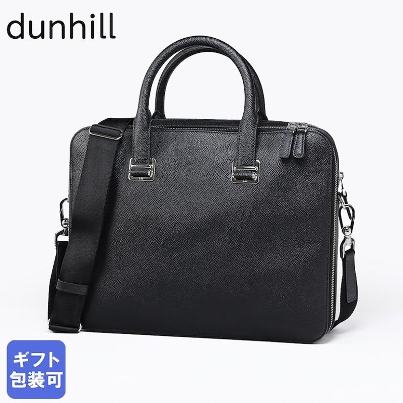 ダンヒル dunhill ビジネスバッグ メンズ ブリーフケース カドガン スリム ダブル ドキュメントケース ブラック DU18F3415CA001  | LINEブランドカタログ