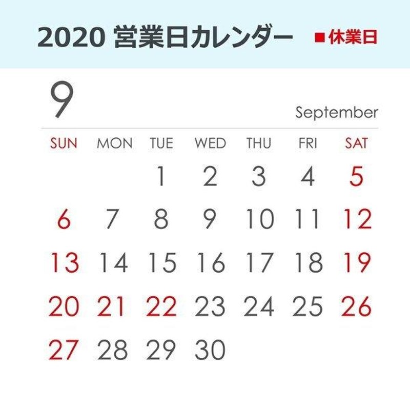 CBD ワックス用 交換アトマイザー マウスピース コイルセット