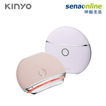 KINYO 溫感煥顏導入刮痧儀 AMR-205 臉部按摩器 皮膚SPA保養 恆溫熱敷【玉山信用卡+APP下單最高7%回饋★領券再折】