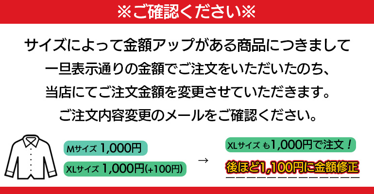 ダッチウエストジャパン シングルマグカップ 300ml PY-SIE037