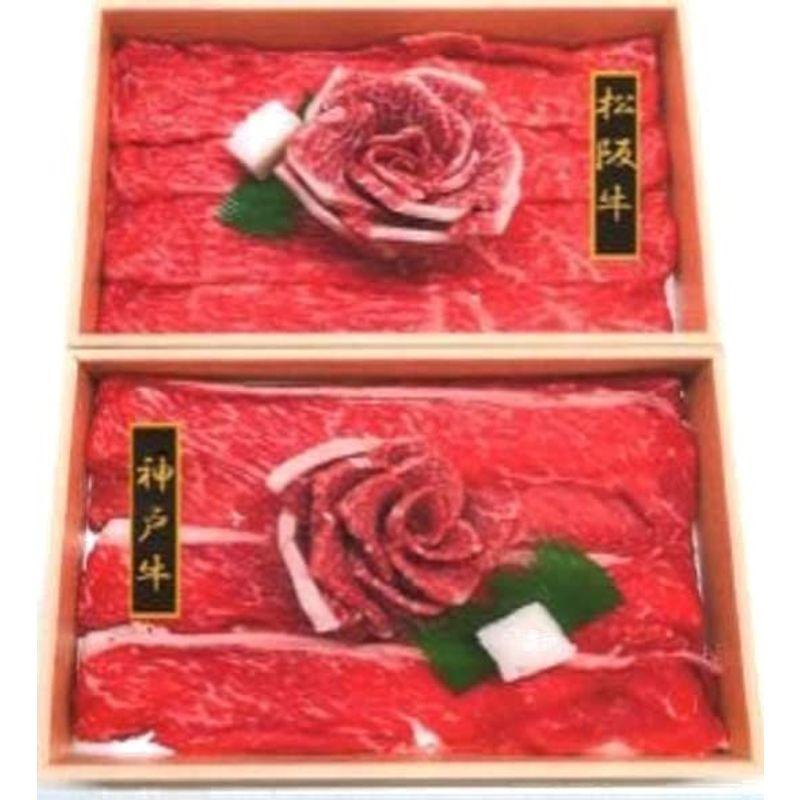 神戸牛＆松阪牛 花盛り （計600g） 神戸牛モモ焼肉用300g 松阪牛モ焼肉用300g (計600g)