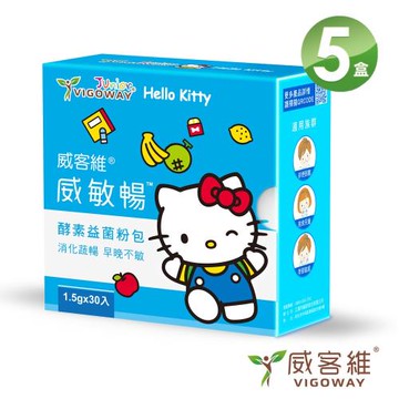 VIGOWAY威客維 威敏暢酵素益菌粉包X5盒( 30包/盒)