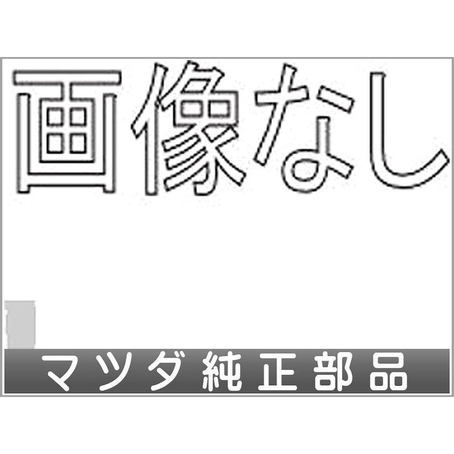 ボンゴブローニィ リアヒーター マツダ純正部品 パーツ オプション 通販 LINEポイント最大0.5%GET LINEショッピング