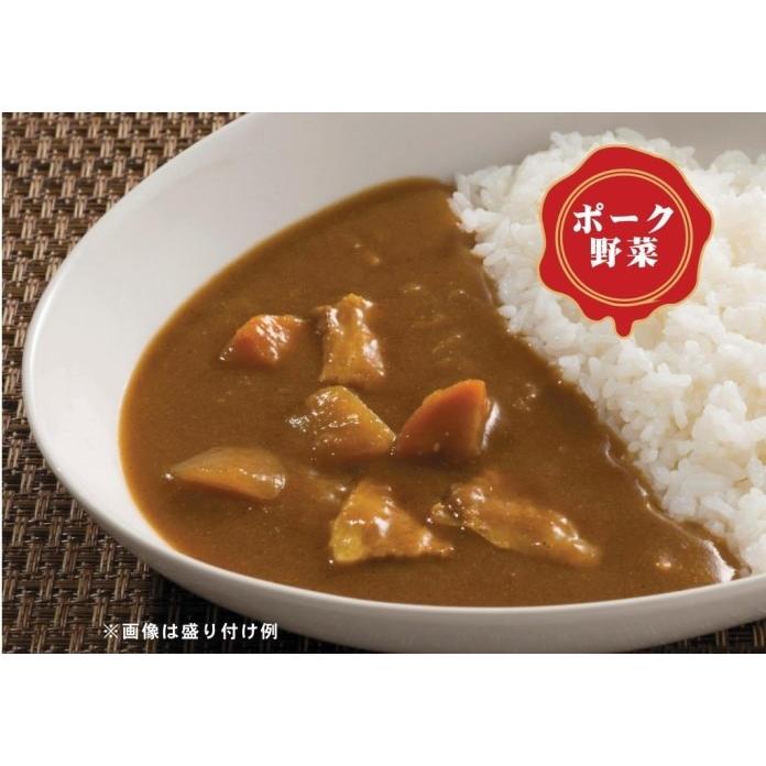 カレーショップCC　御贈答用 ポーク野菜8個セット（化粧箱入り）　200g×8個