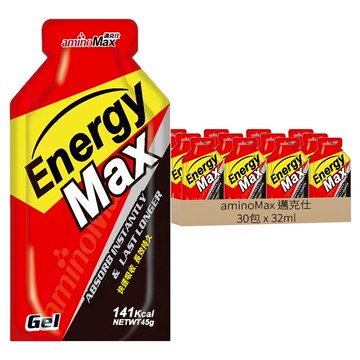 aminoMax 邁克仕 EnergyMax 能量戰立包  32ml  30包  1盒
