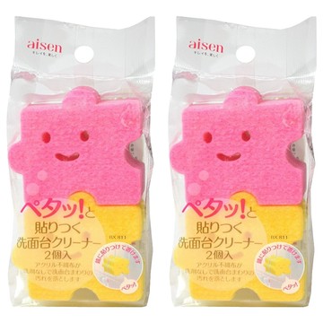 aisen 黏貼式 衛浴清潔海綿刷 小塊拼圖 (約7x6x厚3公分) 1包2入裝 2包 粉紅色 黃色  粉紅色，黃色