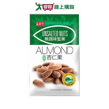 盛香珍無調味杏仁果 95g【愛買】