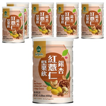 薌園 銀杏紅薏仁堅果飲  450g  6罐