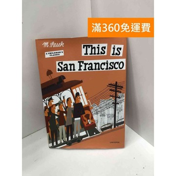 【雷根360免運】【送贈品】This Is San Francisco #八成新【Q-I0014】