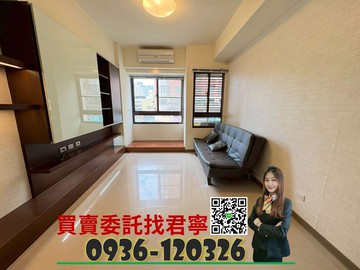 國圖館｜中興大學震後小豪宅1+1房機上車位｜台中市南區五權南路