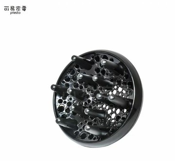 「專用烘罩」日本CREATE ION翻轉風專業沙龍級負離子吹風機 專用烘罩(黑色款)S01FWT-DIFF-K