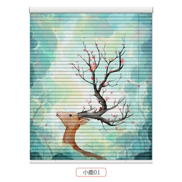 【優選百貨】百葉窗簾來圖設計定做激光噴繪印花百葉簾 定制辦公室噴畫鋁合金百葉窗簾