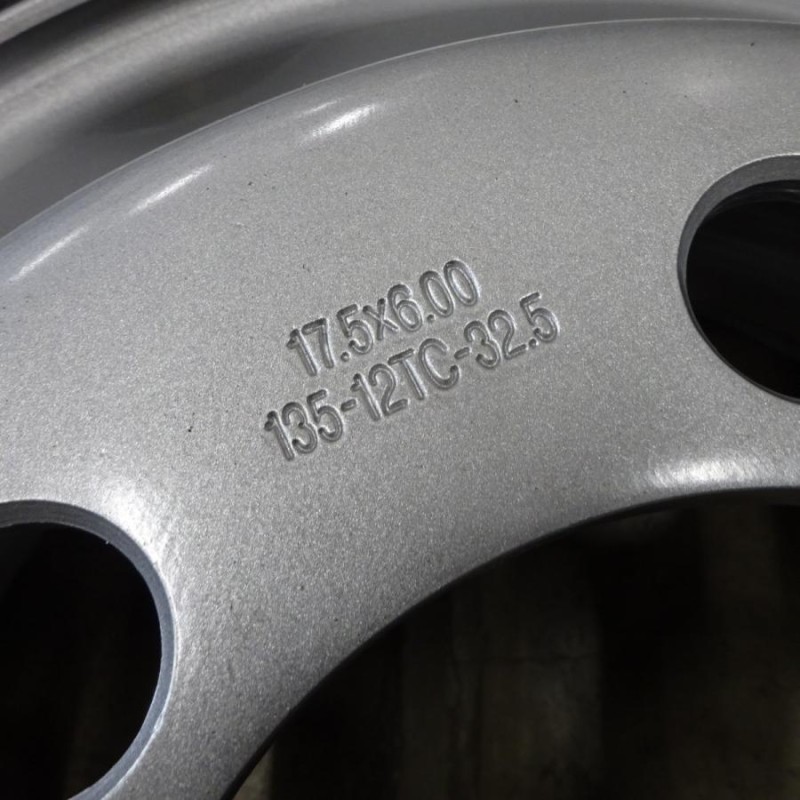 S-72【新品・未使用】ブリヂストン W910！225/80R17.5【再生】 リトレッド 冬 新品 4本SET 会社宛 送料無料 225/80R17.5 123